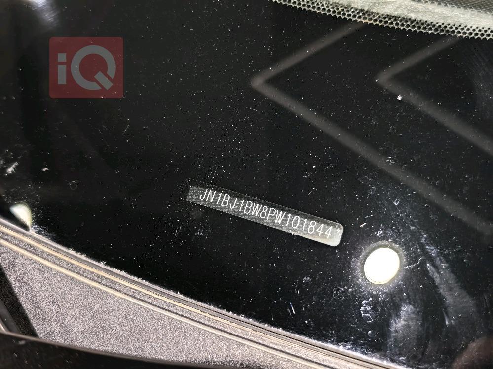 نيسان قاشقاي